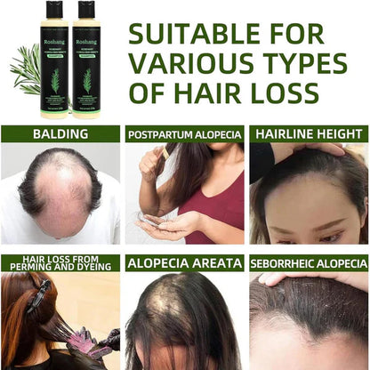 vellmoi  Rosemary Shampoo